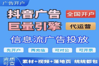 传统行业如何借助开户返点实现转型